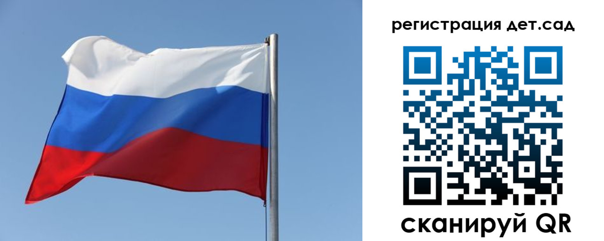 где прописаться в Луховицах